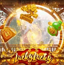 Sgluckylucky на Cosmobet